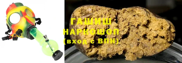 кокаин перу Абаза