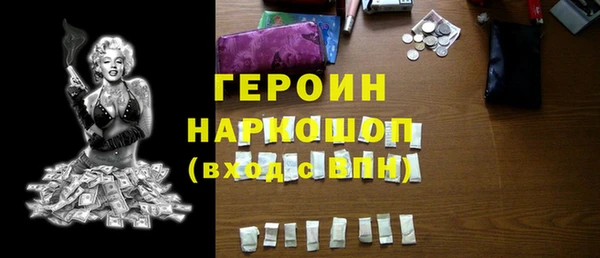 скорость Абдулино
