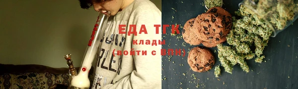 скорость Абдулино