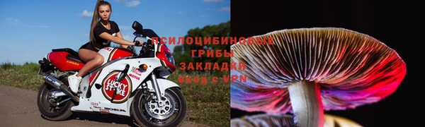 кокаин перу Абаза