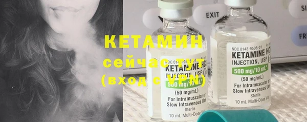 кокаин перу Абаза