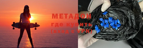скорость Абдулино