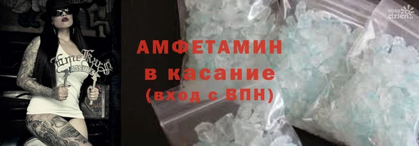 ешки Алексеевка