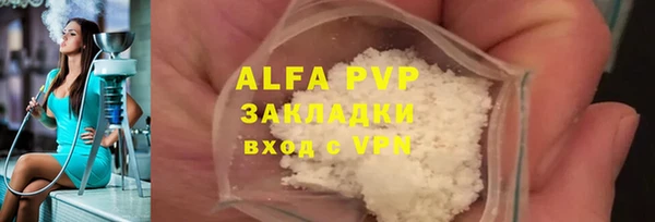 a pvp Алзамай