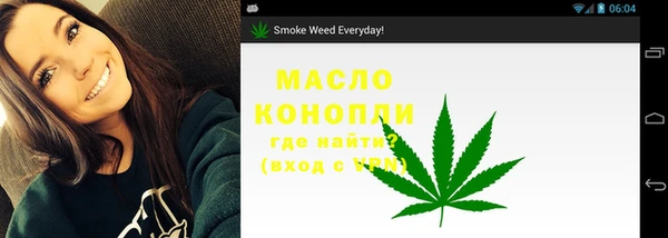 прущая мука Абинск