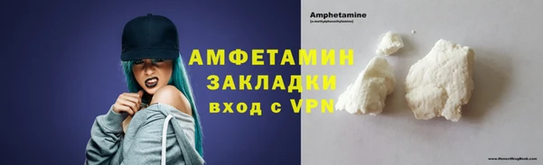 кокаин перу Абаза