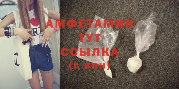 кокаин перу Абаза