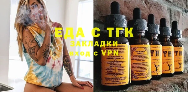 прущая мука Абинск