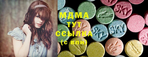 прущая мука Абинск