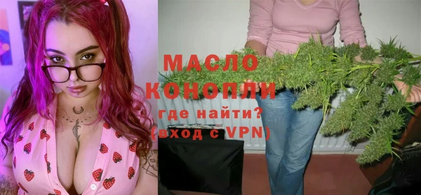 скорость Абдулино