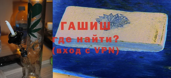 скорость Абдулино
