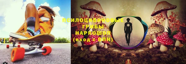 прущая мука Абинск