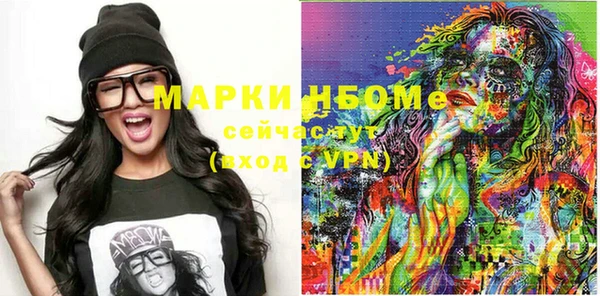 прущая мука Абинск