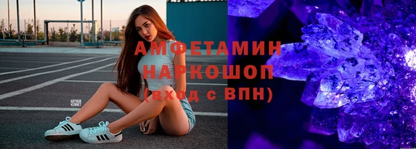 скорость Абдулино