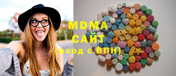 скорость Абдулино