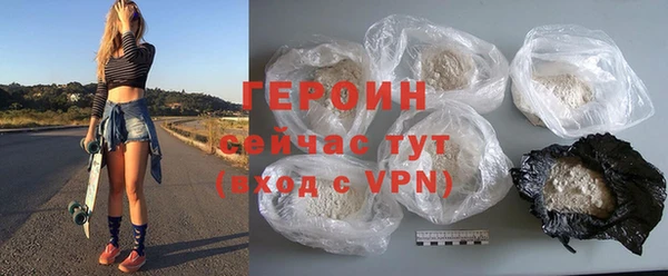 кокаин перу Абаза