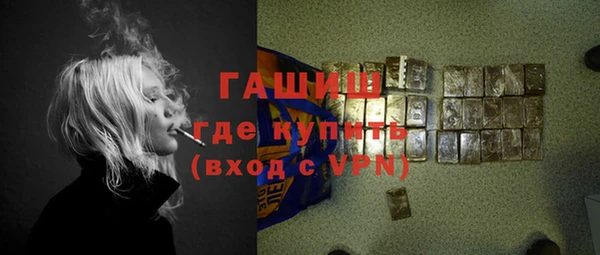 ешки Алексеевка